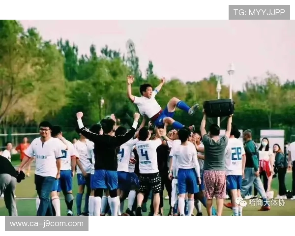 聚焦哈商大管院足球文化传承与校园竞技精神发展之路新篇章探索行